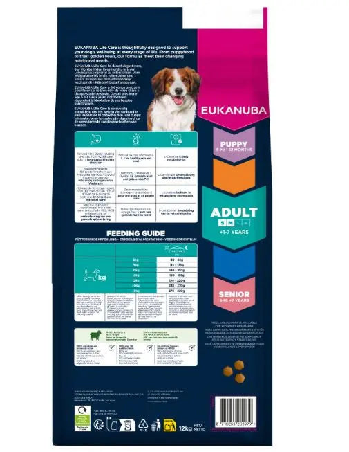 Euk Adult Small & Medium Lam og ris 12 kg