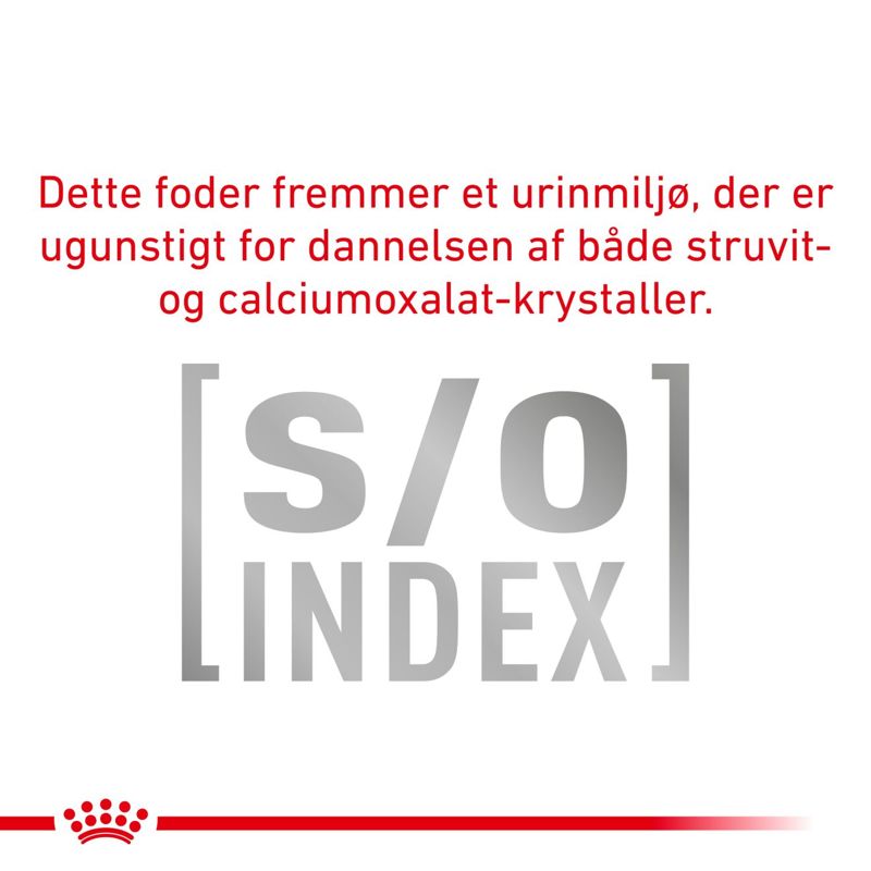 VHN Urinary S/O Modera.Calorie Gravy Pouch 12x85g